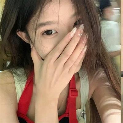 原始女人